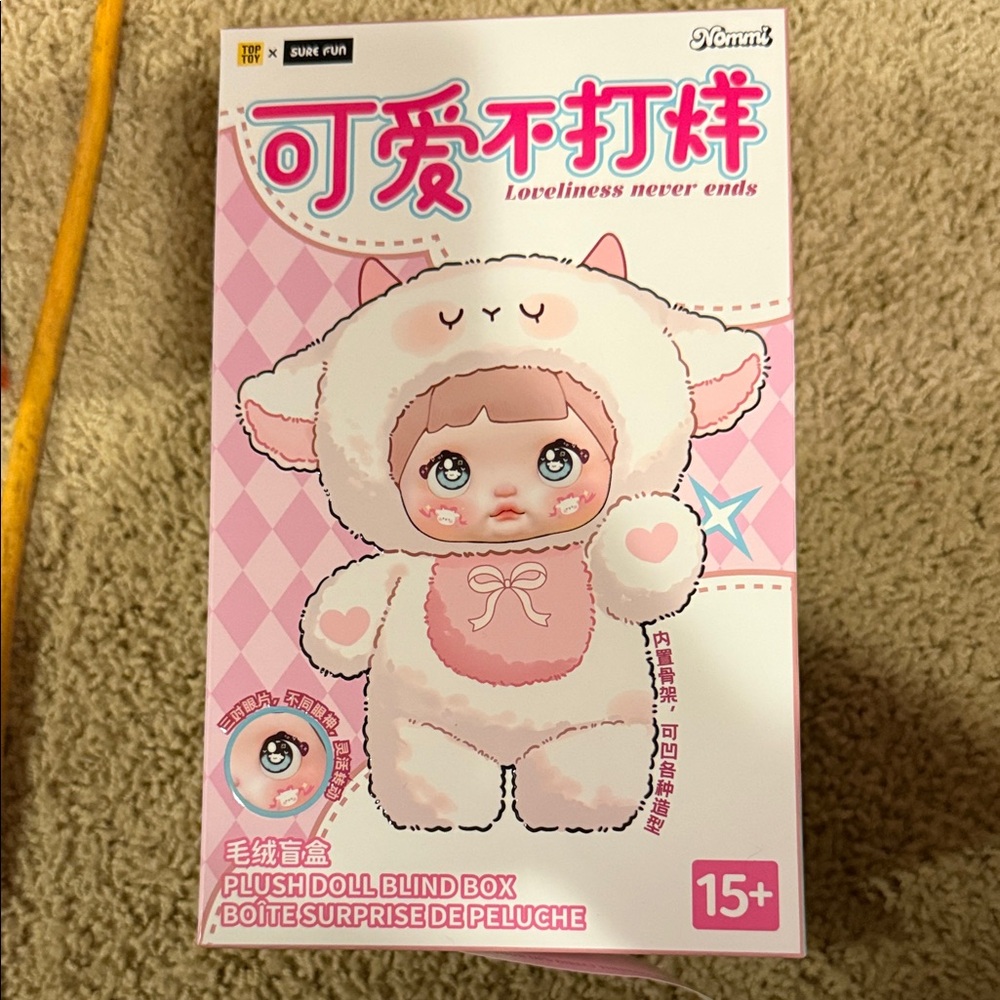 Nommi Loveliness Never Ends Series Plush Blind Box